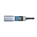【中古】【非常に良い】ベッセル(VESSEL) 首振りソケット 対辺17mm 12角 ユニバーサルタイプ WA201711(4)