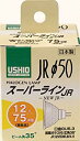 【中古】ELPA ダイクロハロゲン 75W形 GU5.3 広角 G-1651NH (JR12V50WLW/K-H) 2mvetro