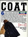 【中古】MEN'S CLUB BOOKS コート THE COAT