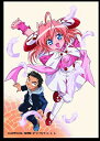 【中古】『りぜるまいん』DVD BOX1(初回限定復刻版) wgteh8f