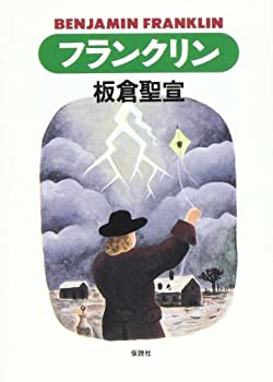 ����šۥե�󥯥�� (��ޤͤ�ʸ��)