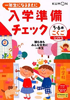 šۡɤ۰ǯˤʤޤؽåҤҤ餬ʡ56