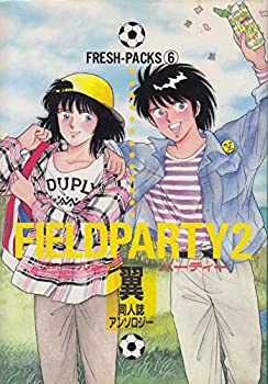 楽天市場】青磁ビブロス（その他｜本・雑誌・コミック）の通販 
