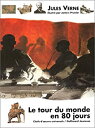 【中古】【非常に良い】Le tour du monde en quatre-vingts jours(3)