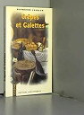 【中古】【非常に良い】Crepes et galettes(3)