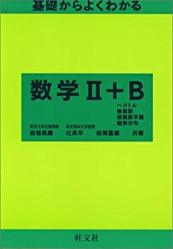 ɥꥨŷԾŹ㤨֡š۴ä褯狼II+B(٥ȥ롦ʣǿʣǿʿ̡פβǤʤ5,480ߤˤʤޤ