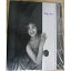 【中古】Marie!—石原真理子写真集 5,754円