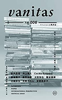 【中古】【非常に良い】vanitas No. 006