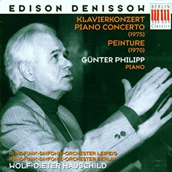 【中古】Denissow;Conc.Piano & Orch. [CD]