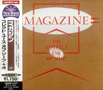 【中古】The Correct Use Of Soap +4 [CD]