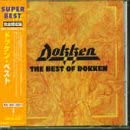 【中古】ベスト [CD]