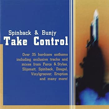 Spinback & Bungry 