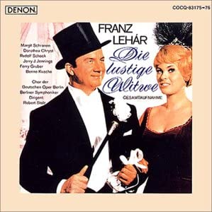 【中古】レハール : オペレッタ「メリー・ウィドウ」全3幕 [CD]