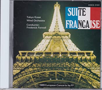 【中古】フランス組曲 [CD]