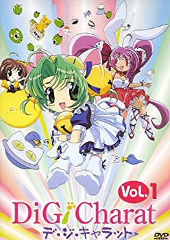 【中古】Di Gi Charat Vol.1 [DVD]【メーカー名】TBS【メーカー型番】【ブランド名】【商品説明】Di Gi Charat Vol.1 [DVD]当店では初期不良に限り、商品到着から7日間は返品を 受付けております。他モールとの併売品の為、完売の際はご連絡致しますのでご了承ください。中古品の商品タイトルに「限定」「初回」「保証」などの表記がありましても、特典・付属品・保証等は付いておりません。品名に【import】【輸入】【北米】【海外】等の国内商品でないと把握できる表記商品について国内のDVDプレイヤー、ゲーム機で稼働しない場合がございます。予めご了承の上、購入ください。掲載と付属品が異なる場合は確認のご連絡をさせていただきます。ご注文からお届けまで1、ご注文⇒ご注文は24時間受け付けております。2、注文確認⇒ご注文後、当店から注文確認メールを送信します。3、お届けまで3〜10営業日程度とお考えください。4、入金確認⇒前払い決済をご選択の場合、ご入金確認後、配送手配を致します。5、出荷⇒配送準備が整い次第、出荷致します。配送業者、追跡番号等の詳細をメール送信致します。6、到着⇒出荷後、1〜3日後に商品が到着します。　※離島、北海道、九州、沖縄は遅れる場合がございます。予めご了承下さい。お電話でのお問合せは少人数で運営の為受け付けておりませんので、メールにてお問合せお願い致します。営業時間　月〜金　11:00〜17:00お客様都合によるご注文後のキャンセル・返品はお受けしておりませんのでご了承ください。ご来店ありがとうございます。