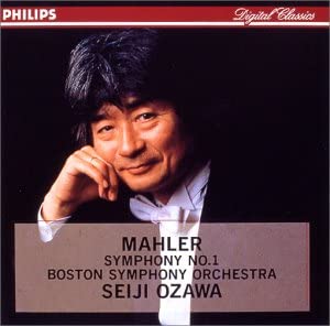 【中古】【非常に良い】マーラー : 交響曲第1番ニ長調 「巨人」 [CD] 2doriem-10258940 ドリエム楽天市場店 パッケージ画像