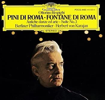 【中古】レスピーギ : 交響詩「ローマの噴水」 [CD]