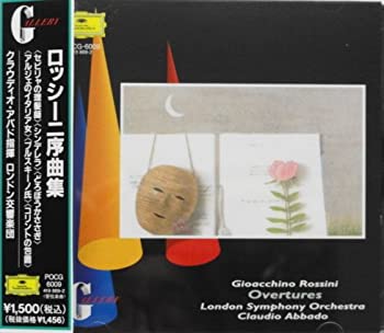 Composer: A Line - 【中古】ロッシーニ:序曲集 [CD]