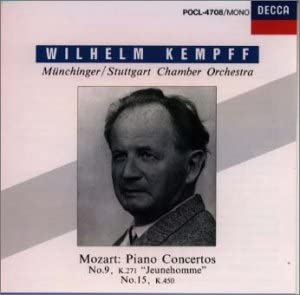 ����šۥ⡼�ĥ���� : �ԥ��ζ��ն� ��9�� �ѥ�ĹĴ��K.271�֥���Υ�� [CD]