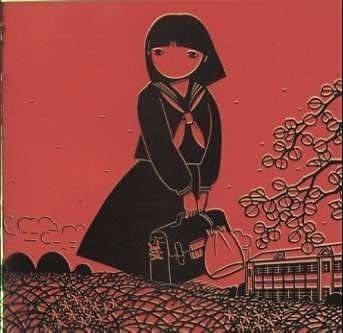 【中古】同窓會 [CD]