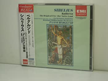 【中古】【非常に良い】シベリウス:クレルヴォ交響曲 [CD]