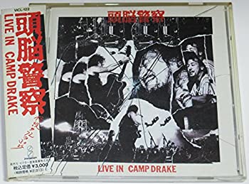 【中古】【非常に良い】LIVE IN CAMP DRAKE [CD]