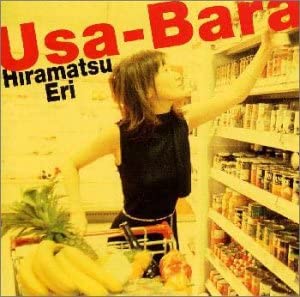 šUSA-BALA [CD]