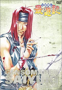 【中古】幻想魔伝 最遊記 TVシリーズ(3) [DVD]【メーカー名】ムービック【メーカー型番】【ブランド名】【商品説明】幻想魔伝 最遊記 TVシリーズ(3) [DVD]当店では初期不良に限り、商品到着から7日間は返品を 受付けております。他モールとの併売品の為、完売の際はご連絡致しますのでご了承ください。中古品の商品タイトルに「限定」「初回」「保証」などの表記がありましても、特典・付属品・保証等は付いておりません。品名に【import】【輸入】【北米】【海外】等の国内商品でないと把握できる表記商品について国内のDVDプレイヤー、ゲーム機で稼働しない場合がございます。予めご了承の上、購入ください。掲載と付属品が異なる場合は確認のご連絡をさせていただきます。ご注文からお届けまで1、ご注文⇒ご注文は24時間受け付けております。2、注文確認⇒ご注文後、当店から注文確認メールを送信します。3、お届けまで3〜10営業日程度とお考えください。4、入金確認⇒前払い決済をご選択の場合、ご入金確認後、配送手配を致します。5、出荷⇒配送準備が整い次第、出荷致します。配送業者、追跡番号等の詳細をメール送信致します。6、到着⇒出荷後、1〜3日後に商品が到着します。　※離島、北海道、九州、沖縄は遅れる場合がございます。予めご了承下さい。お電話でのお問合せは少人数で運営の為受け付けておりませんので、メールにてお問合せお願い致します。営業時間　月〜金　11:00〜17:00お客様都合によるご注文後のキャンセル・返品はお受けしておりませんのでご了承ください。ご来店ありがとうございます。