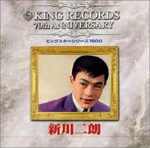 【中古】ビッグスター1500シリーズ [CD]