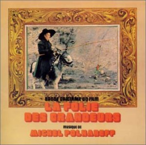 【中古】大乱戦　オリジナル・サウンドトラック　リマスター完全盤 [CD]