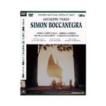 シモン・ボッカネグラ*歌劇  ミレッラ・フレーニ(S)ピエロ・カプチッリ/フェリーチェ・スキアーヴィ