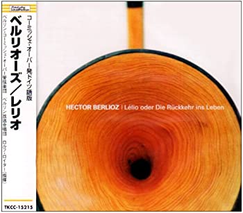 【中古】ベルリオーズ:レリオ [CD]【メーカー名】0【メーカー型番】0【ブランド名】ロイター(ロルフ),ラープジルバー(ミヒャエル),グラボウスキー(ベルンド),ベルリン放送合唱団,ベルリオーズ,グレイザー(ミヒアエル),ベルリン・コーミッシェ・オーパー管弦楽団【商品説明】ベルリオーズ:レリオ [CD]当店では初期不良に限り、商品到着から7日間は返品を 受付けております。他モールとの併売品の為、完売の際はご連絡致しますのでご了承ください。中古品の商品タイトルに「限定」「初回」「保証」「DLコード」などの表記がありましても、特典・付属品・帯・保証等は付いておりません。品名に【import】【輸入】【北米】【海外】等の国内商品でないと把握できる表記商品について国内のDVDプレイヤー、ゲーム機で稼働しない場合がございます。予めご了承の上、購入ください。掲載と付属品が異なる場合は確認のご連絡をさせていただきます。ご注文からお届けまで1、ご注文⇒ご注文は24時間受け付けております。2、注文確認⇒ご注文後、当店から注文確認メールを送信します。3、お届けまで3〜10営業日程度とお考えください。4、入金確認⇒前払い決済をご選択の場合、ご入金確認後、配送手配を致します。5、出荷⇒配送準備が整い次第、出荷致します。配送業者、追跡番号等の詳細をメール送信致します。6、到着⇒出荷後、1〜3日後に商品が到着します。　※離島、北海道、九州、沖縄は遅れる場合がございます。予めご了承下さい。お電話でのお問合せは少人数で運営の為受け付けておりませんので、メールにてお問合せお願い致します。営業時間　月〜金　11:00〜17:00お客様都合によるご注文後のキャンセル・返品はお受けしておりませんのでご了承ください。ご来店ありがとうございます。