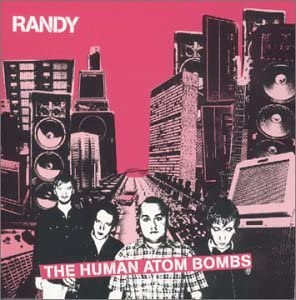 【中古】Human Atom Bombs [CD]