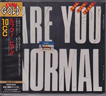 楽天ドリエム楽天市場店【中古】【非常に良い】ルック!ヒア!! [CD]