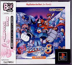 【中古】ロックマン8 PlayStation the Best for Family 【中古】ロックマン8 PlayStation the Best for Family
