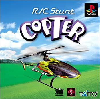【中古】R/Cスタントコプター 【中古】R/Cスタントコプター