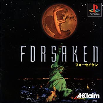 【中古】フォーセイケン