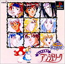 【中古】【非常に良い】KOEI The Best ふしぎの国のアンジェリーク(2)