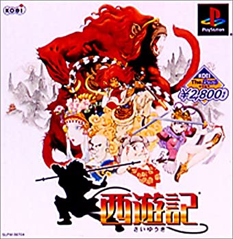 【中古】KOEI The Best 西遊記 【中古】KOEI The Best 西遊記
