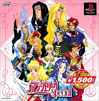 【中古】【非常に良い】コーエー定番シリーズ アンジェリークSpecial 【中古】【非常に良い】コーエー定番シリーズ アンジェリークSpecial