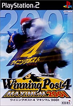 【中古】Winning Post 4 MAXIMUM 2001 【中古】Winning Post 4 MAXIMUM 2001