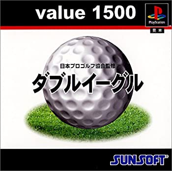 【中古】【非常に良い】ダブルイーグル value1500 【中古】【非常に良い】ダブルイーグル value1500