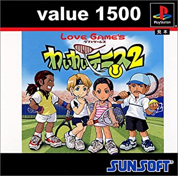 【中古】【非常に良い】value1500 わいわいテニス2 【中古】【非常に良い】value1500 わいわいテニス2