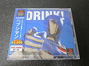 【中古】【非常に良い】ペプシマン