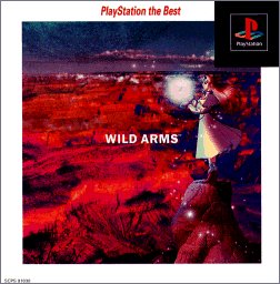 【中古】【非常に良い】ワイルドアームズ PlayStation the Best 【中古】【非常に良い】ワイルドアームズ PlayStation the Best