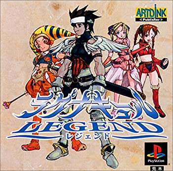 【中古】【非常に良い】ラグナキュール レジェンド 【中古】【非常に良い】ラグナキュール レジェンド