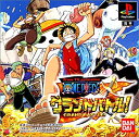 【中古】【非常に良い】From TV animation ワンピース グランドバトル!
