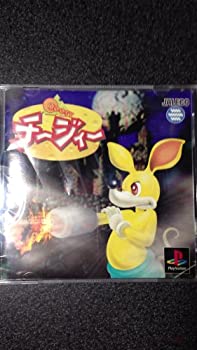 【中古】チージィー 【中古】チージィー