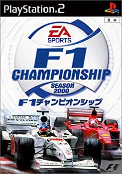 【中古】【非常に良い】F1 チャンピオンシップ シーズン2000 【中古】【非常に良い】F1 チャンピオンシップ シーズン2000