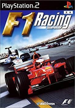 【中古】【非常に良い】F1 Racing Championship